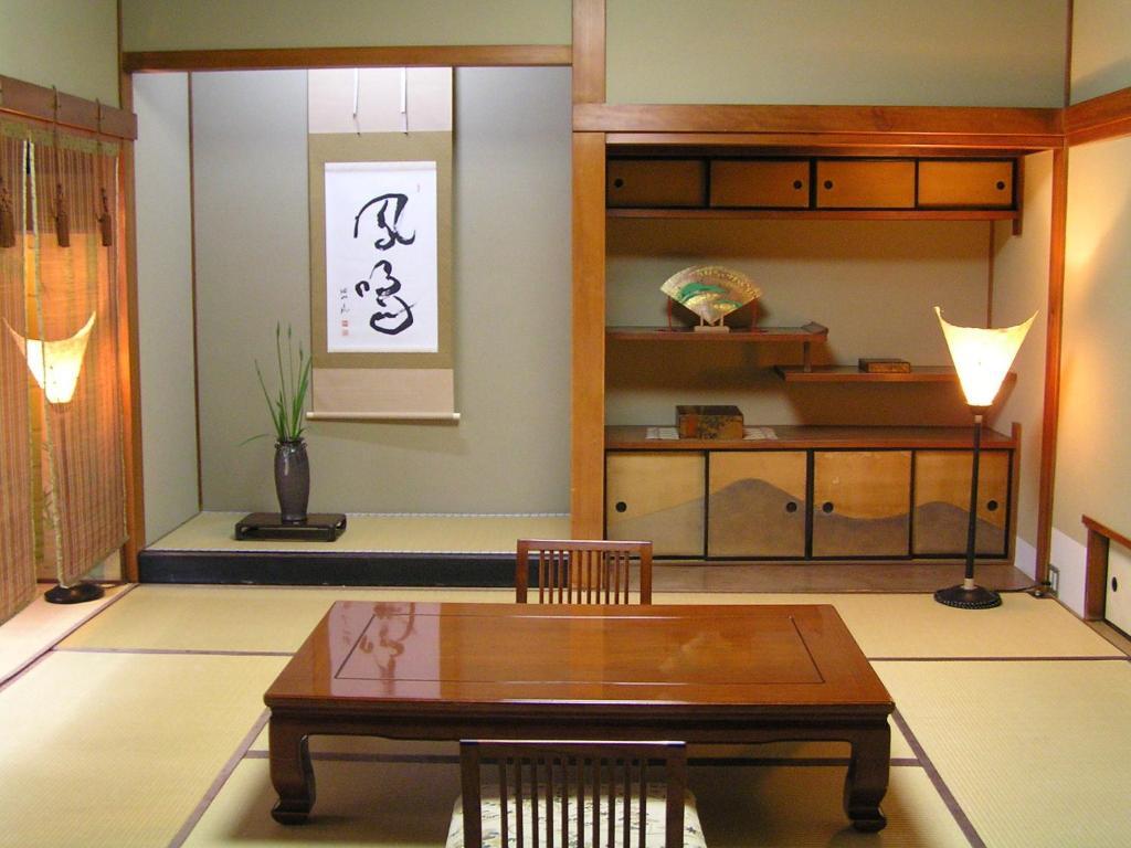 Ryokan Inn Yoshida-Sanso Kyoto Kamer foto
