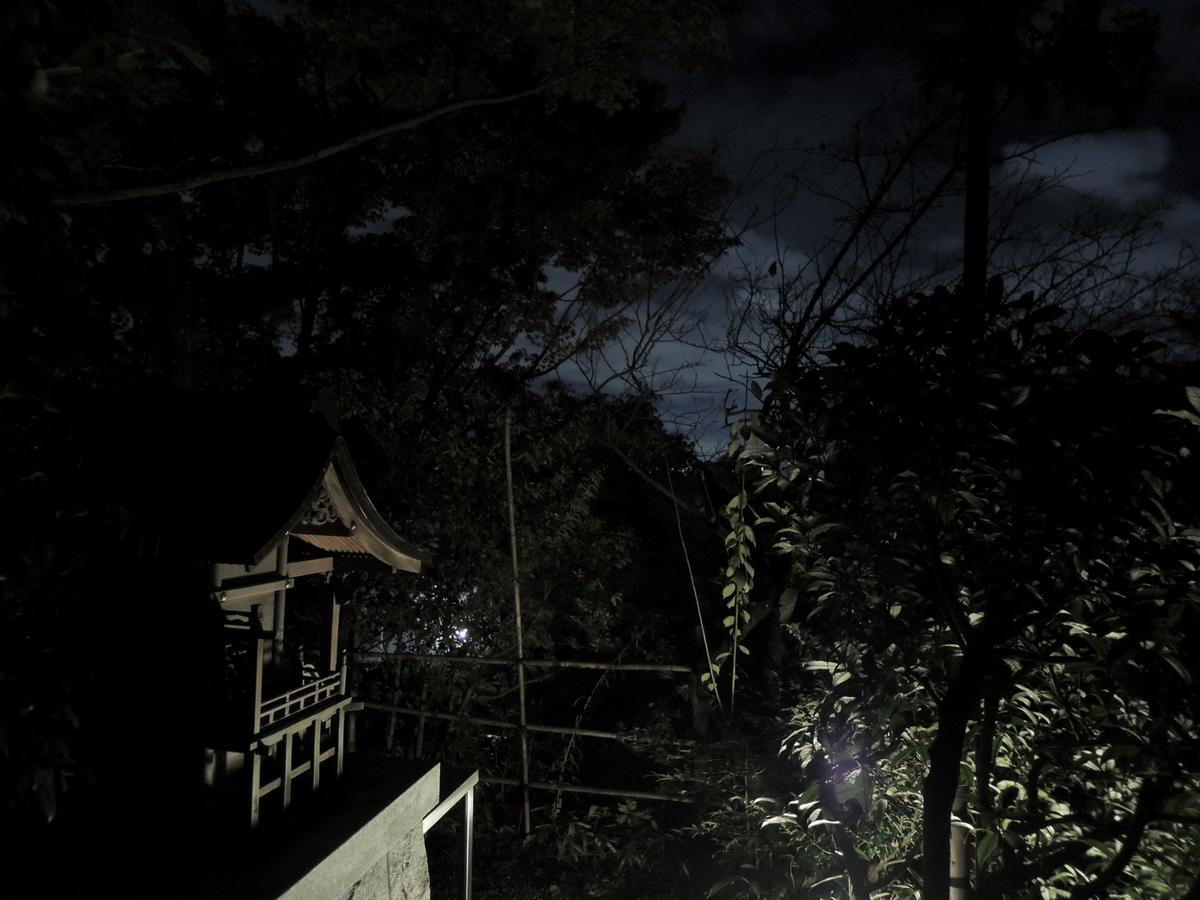 Ryokan Inn Yoshida-Sanso Kyoto Buitenkant foto
