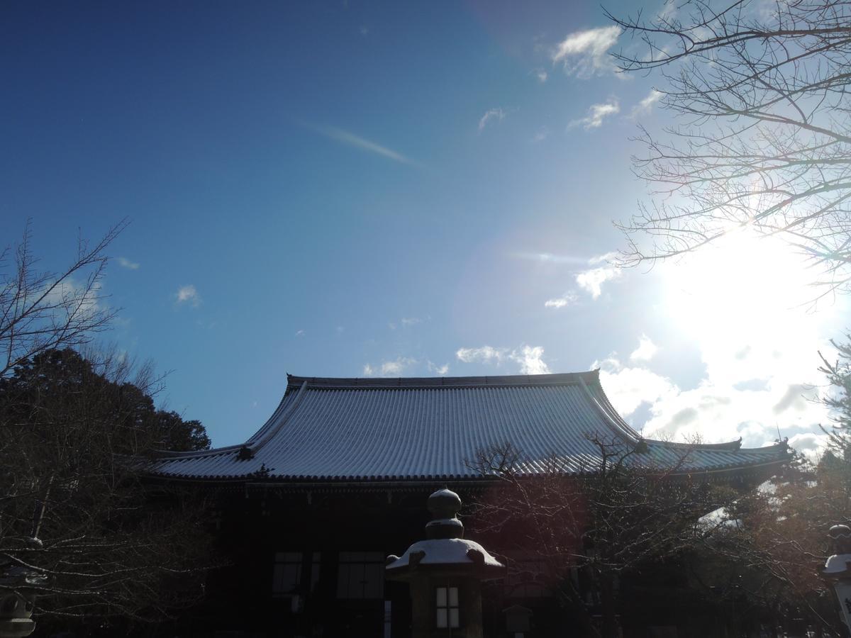 Ryokan Inn Yoshida-Sanso Kyoto Buitenkant foto